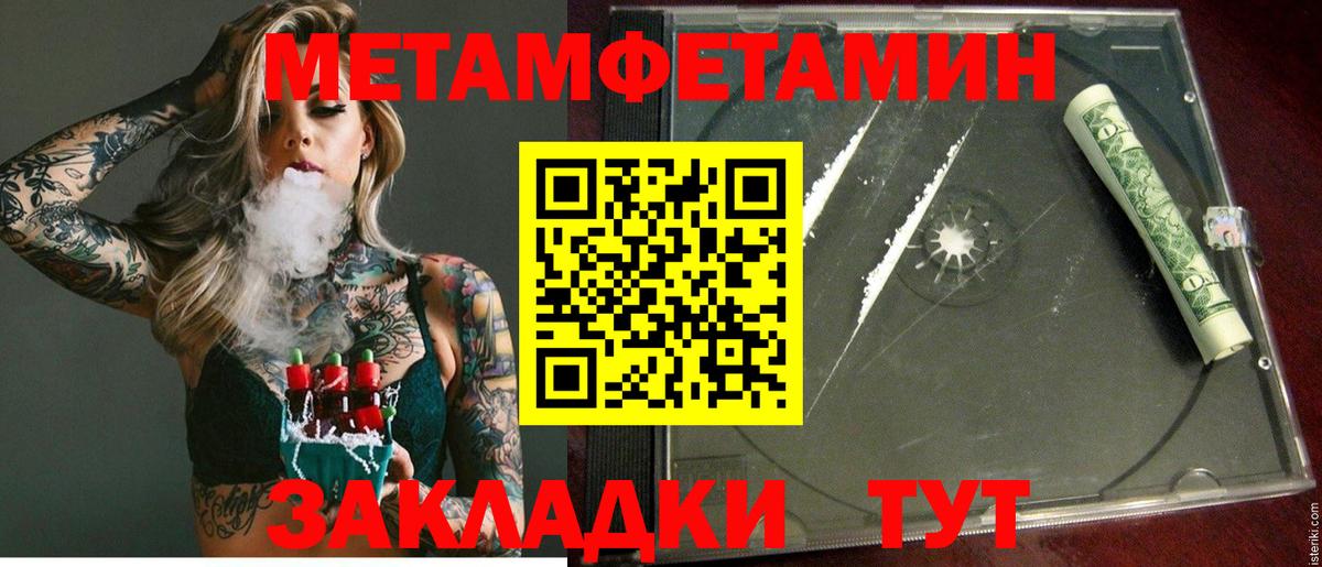 Amphetamine VHQ Реж