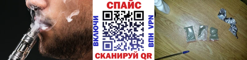 БУТИРАТ Butirat  Реж 