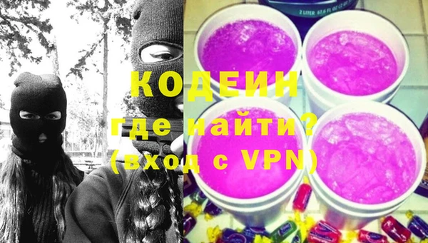 ECSTASY Осташков
