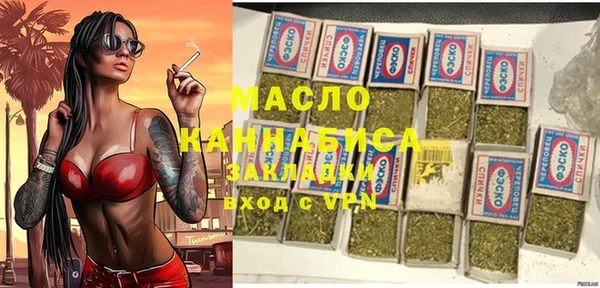 герыч Нягань