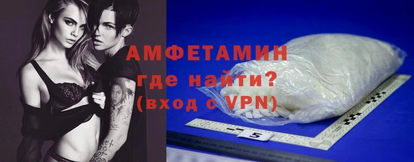 молекула духа Остров
