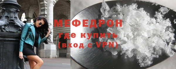 ECSTASY Осташков