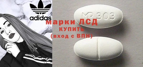 герыч Нягань