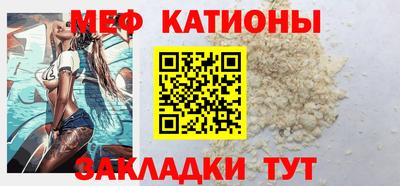 каннабис Заводоуковск