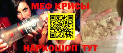 альфа пвп VHQ Заволжье