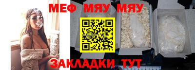 каннабис Заводоуковск