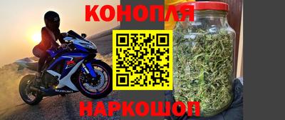 альфа пвп VHQ Заволжье