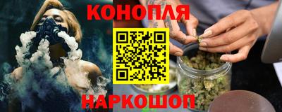альфа пвп VHQ Заволжье
