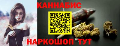 альфа пвп VHQ Заволжье