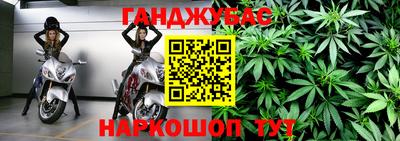 альфа пвп VHQ Заволжье
