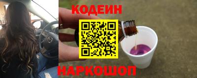 альфа пвп VHQ Заволжье