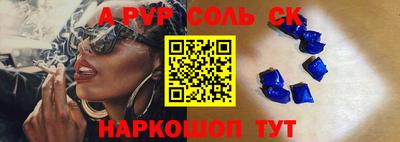 каннабис Заводоуковск