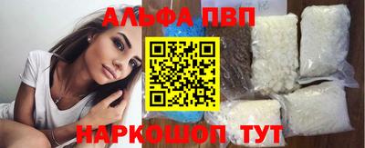каннабис Заводоуковск