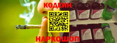 альфа пвп VHQ Заволжье