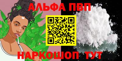 экстази Изобильный