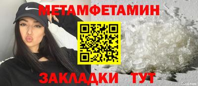 альфа пвп VHQ Заволжье