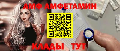 каннабис Заводоуковск