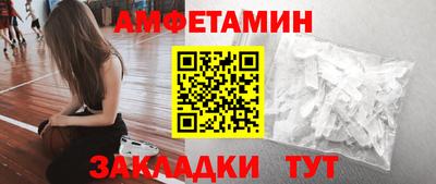 каннабис Заводоуковск