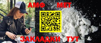 альфа пвп VHQ Заволжье