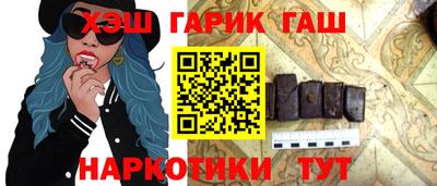 альфа пвп VHQ Заволжье