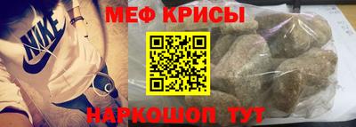 каннабис Заводоуковск