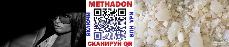 Метадон мёд  ОМГ ОМГ зеркало  Реж 
