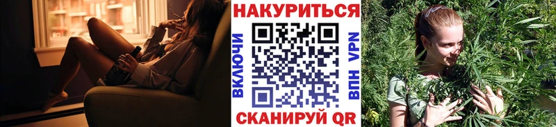 нарко площадка клад  Реж  Марихуана VHQ 